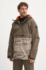 Куртка Rip Curl Primative колір бежевий