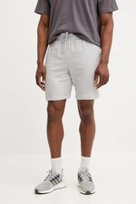 Шорти Under Armour колір сірий