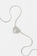 Цепочка Guess
