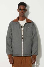 Двостороння куртка Kenzo Reversible Elevated Coach Jacket колір бежевий