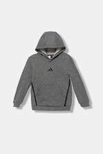Дитяча кофта adidas колір сірий