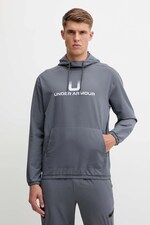 Кофта Under Armour Unstoppable колір сірий