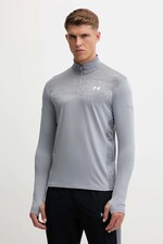 Кофта чоловіча Under Armour UA Tech Utility колір сірий
