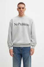 Кофта No Problemo колір сірий
