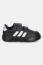 BREAKNET 3.0 adidas цвет черный