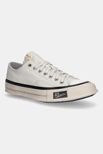 Кеди Visvim skagway колір бежевий