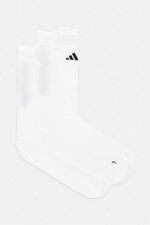 Спортивные носки adidas Performance цвет белый