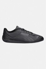 Replicatch кросівки чоловічі Puma колір чорний