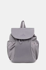 Рюкзак adidas Soft Lux колір сірий
