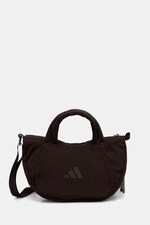 Сумка крос-боді жіноча adidas Performance колір коричневий