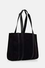 Сумка-шопер HUGO Thenah_Tote цвет черный