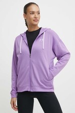Кофта Under Armour колір фіолетовий
