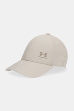Кепка Under Armour Iso Chill Armourvent колір зелений