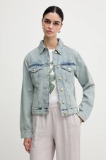 Джинсова куртка Sisley