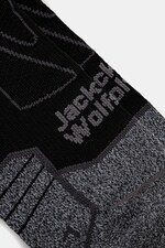 Носки Jack Wolfskin Vojo Light