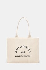 Сумочка Karl Lagerfeld колір бежевий