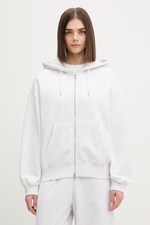 Кофта Puma ESS Full zip колір бежевий