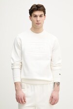 Кофта чоловіча бавовняна Lacoste колір білий