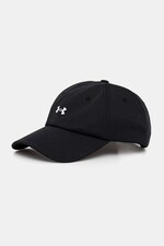 Кепка Under Armour Blitzing колір чорний