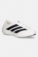 Кросівки adidas Purechill колір білий