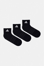 Essentials Мультипак:3 шт. adidas колір чорний