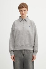 Кофта Polo Ralph Lauren ARCTIC FLEECE колір сірий
