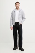 Чоловіча кофта, яка розстібається Lacoste колір сірий