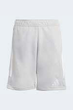 Детские шорты adidas Performance цвет серый