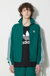 adidas ジャケット adidas Originals アディダス ジャケット メンズ 24FW