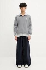 adidas Originals sweatshirt Classic Track Top gray color with an