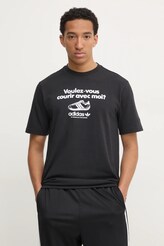 SS25-TSM09D-99X_F1.webp?v=