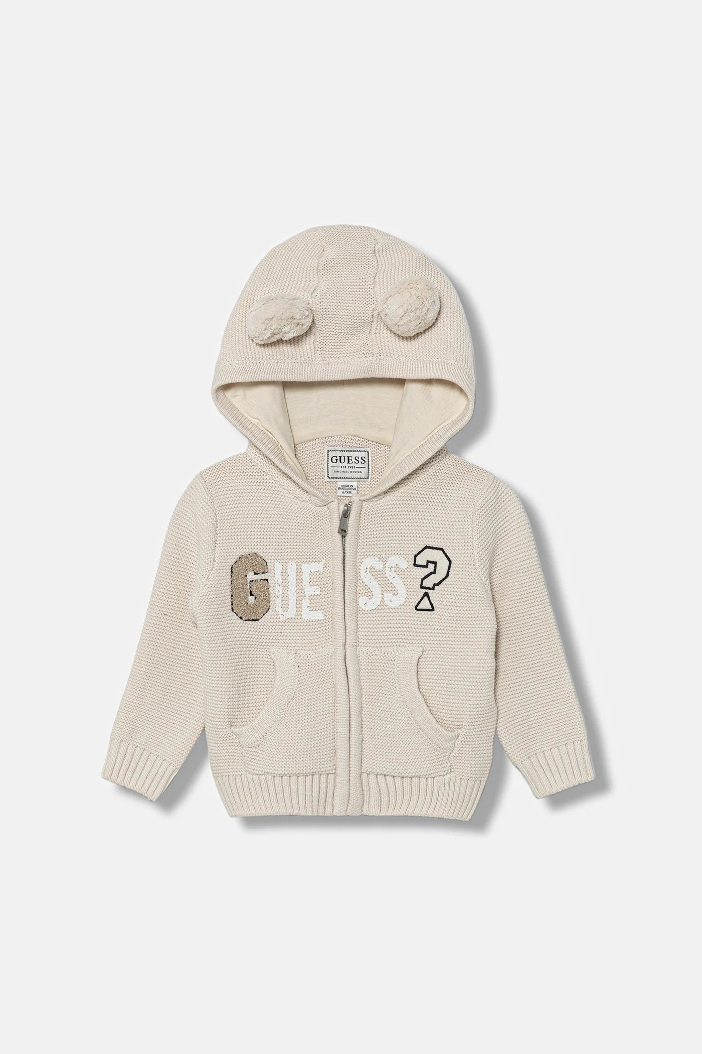 Cardigan GUESS Per Neonati Con Pompon E Cappuccio - In Cotone Biologico, Con Toppe In Spugna E Feltro | Modello I5YR00