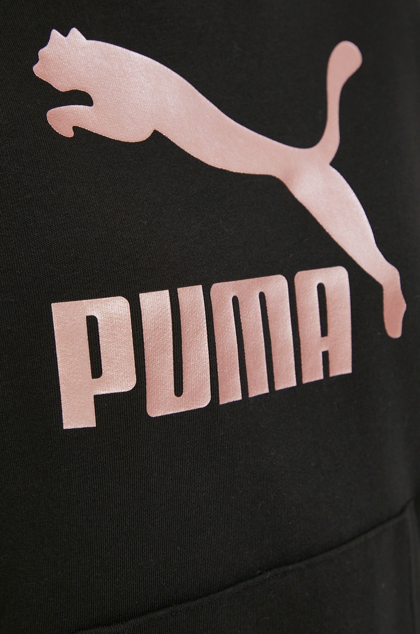 Кофта Puma 534698 колір чорний з 