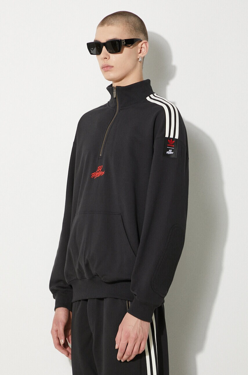 adidas Originals sweatshirt 100T Half Zip PRM EU