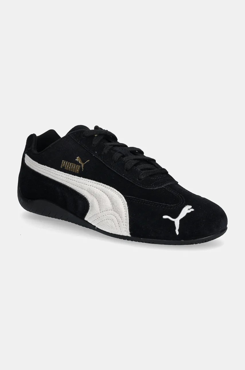 asamama꙳★*゜ Buty Puma x Garfield 38455301 młodzieżowe, multikolor