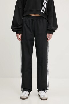 Спортивные штаны adidas Originals Woven Track Pant цвет чёрный с