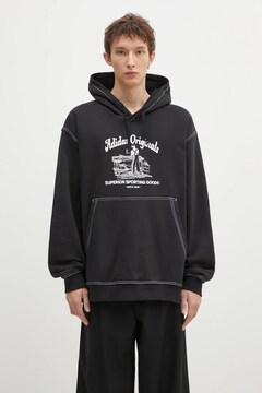 パーカー・フーディ adidas PRM Print Hoodie Black IZ1639 Clothing - PRM Print Hoodie - Black | adidas Oman