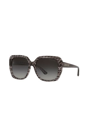 Сонцезахисні окуляри MICHAEL Michael Kors жіночі колір сірий