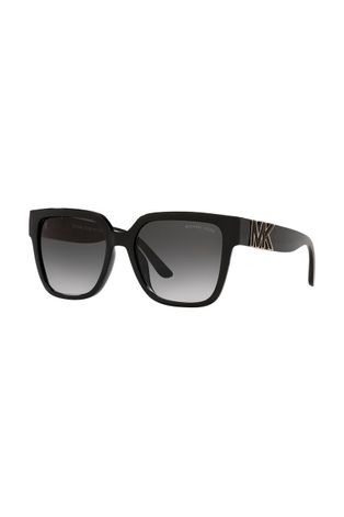 Сонцезахисні окуляри Michael Kors жіночі колір чорний