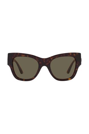 Сонцезахисні окуляри Versace жіночі колір коричневий