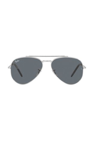 Сонцезахисні окуляри Ray-Ban колір сірий