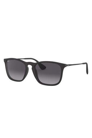 Ray-Ban - Солнцезащитные очки 0RB4187.622/8G.54