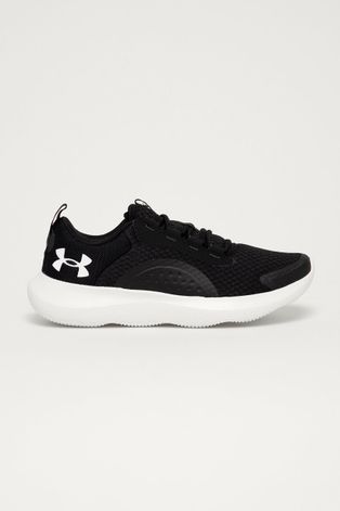 Under Armour Buty 3023639