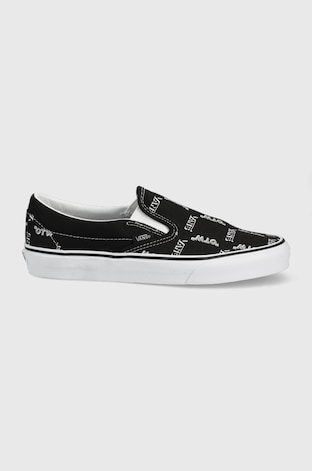 vans buty żółte
