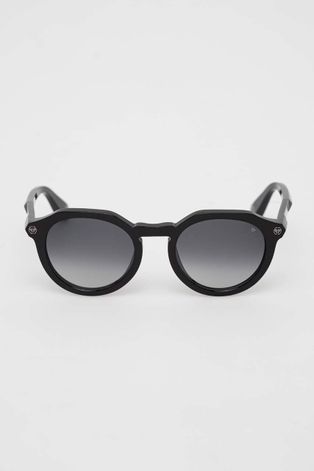 Сонцезахисні окуляри Philipp Plein