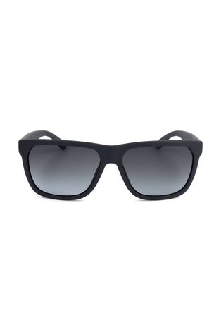 Сонцезахисні окуляри Lacoste колір сірий