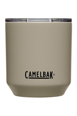Термокружка Camelbak цвет бежевый