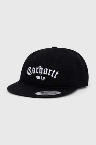 Columbia Flat Brim Snap Back - Casquette