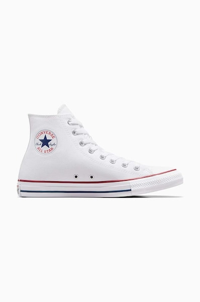 Converse trampki M7650 męskie kolor biały M7650