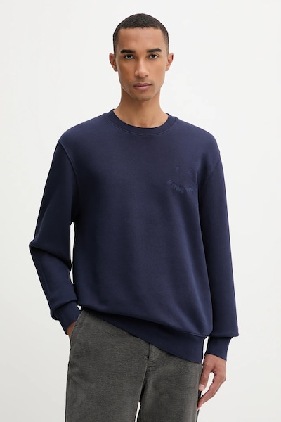 Хлопковая кофта PS Paul Smith однотонная M2R-211Z-T22469